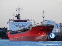 Tankowiec do przewozu ropy/chemikaliów na sprzedaż