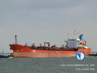 Tankowiec do przewozu ropy/chemikaliów na sprzedaż