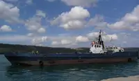 Oil/Chemical tanker na sprzedaż