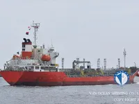 Tankowiec do przewozu ropy/chemikaliów na sprzedaż