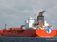 Tankowiec do przewozu ropy/chemikaliów na sprzedaż