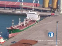 Tankowiec do przewozu ropy/chemikaliów na sprzedaż
