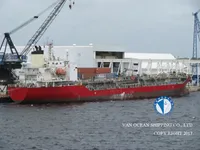 Tankowiec do przewozu ropy/chemikaliów na sprzedaż