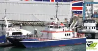 Wind farm service vessel na sprzedaż