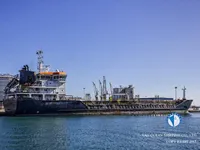 Tankowiec do przewozu ropy/chemikaliów na sprzedaż