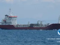 Tankowiec do przewozu ropy/chemikaliów na sprzedaż