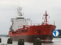 Tankowiec do przewozu ropy/chemikaliów na sprzedaż