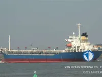 Tankowiec do przewozu ropy/chemikaliów na sprzedaż