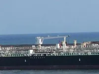 Tankowiec do przewozu ropy/chemikaliów na sprzedaż