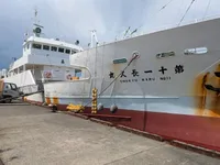 Longliner na sprzedaż