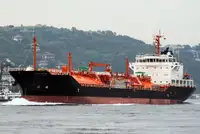 Oil/Chemical tanker na sprzedaż