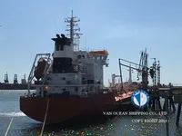 Tankowiec do przewozu ropy/chemikaliów na sprzedaż