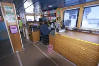 Trawler na sprzedaż