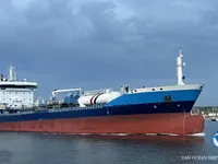Tankowiec do przewozu ropy/chemikaliów na sprzedaż