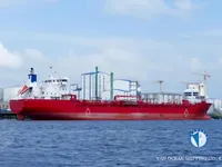 Tankowiec do przewozu ropy/chemikaliów na sprzedaż