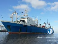 Trawler na sprzedaż