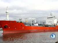 Tankowiec do przewozu ropy/chemikaliów na sprzedaż