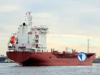 Tankowiec do przewozu ropy/chemikaliów na sprzedaż