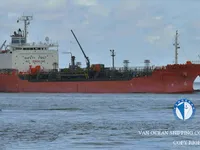 Tankowiec do przewozu ropy/chemikaliów na sprzedaż