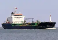 Oil/Chemical tanker na sprzedaż