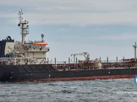 Tankowiec do przewozu ropy/chemikaliów na sprzedaż