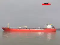 Tankowiec do przewozu ropy/chemikaliów na sprzedaż