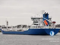 Tankowiec do przewozu ropy/chemikaliów na sprzedaż