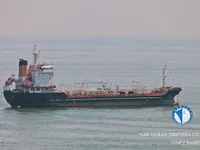 Tankowiec do przewozu ropy/chemikaliów na sprzedaż