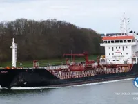 Tankowiec do przewozu ropy/chemikaliów na sprzedaż
