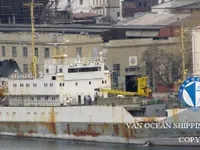 Trawler na sprzedaż