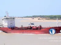 Tankowiec do przewozu ropy/chemikaliów na sprzedaż