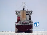 Tankowiec do przewozu ropy/chemikaliów na sprzedaż