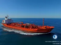 Tankowiec do przewozu ropy/chemikaliów na sprzedaż