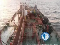 Tankowiec do przewozu ropy/chemikaliów na sprzedaż