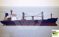Statek transportowy ładunków sypkich na sprzedaż