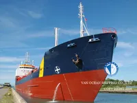 Tankowiec do przewozu ropy/chemikaliów na sprzedaż