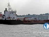 Tankowiec do przewozu ropy/chemikaliów na sprzedaż