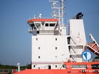 Tankowiec do przewozu ropy/chemikaliów na sprzedaż