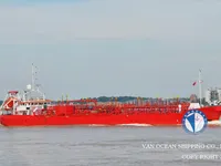 Tankowiec do przewozu ropy/chemikaliów na sprzedaż