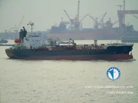 Tankowiec do przewozu ropy/chemikaliów na sprzedaż