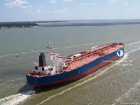 Tankowiec do przewozu ropy/chemikaliów na sprzedaż