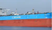 Oil/Chemical tanker na sprzedaż
