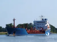 Tankowiec do przewozu ropy/chemikaliów na sprzedaż