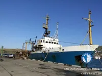 Trawler na sprzedaż