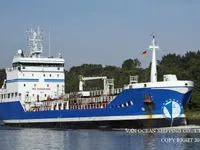 Tankowiec do przewozu ropy/chemikaliów na sprzedaż