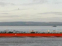 Tankowiec do przewozu ropy/chemikaliów na sprzedaż