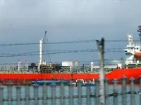 Tankowiec do przewozu ropy/chemikaliów na sprzedaż