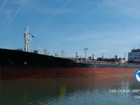 Tankowiec do przewozu ropy/chemikaliów na sprzedaż