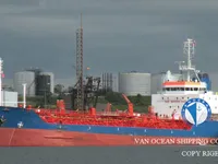Tankowiec do przewozu ropy/chemikaliów na sprzedaż