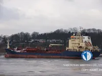Tankowiec do przewozu ropy/chemikaliów na sprzedaż
